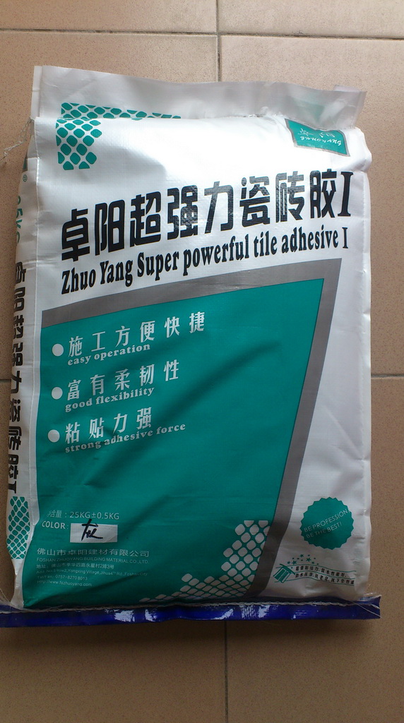 膠砂, 磁磚膠, 填縫劑, 玻璃馬賽克膠, 白色, 建築輔料, 裝修必備, 慳錢裝修, 實惠裝修, 掃口粉
